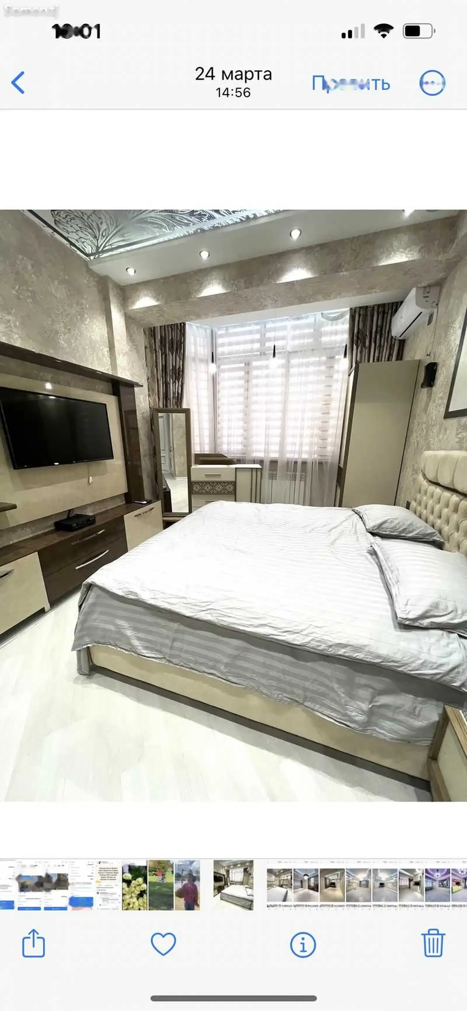 5-комн. квартира, 7 этаж, 170м², Славянский, ул.Пушкина, Шоҳон