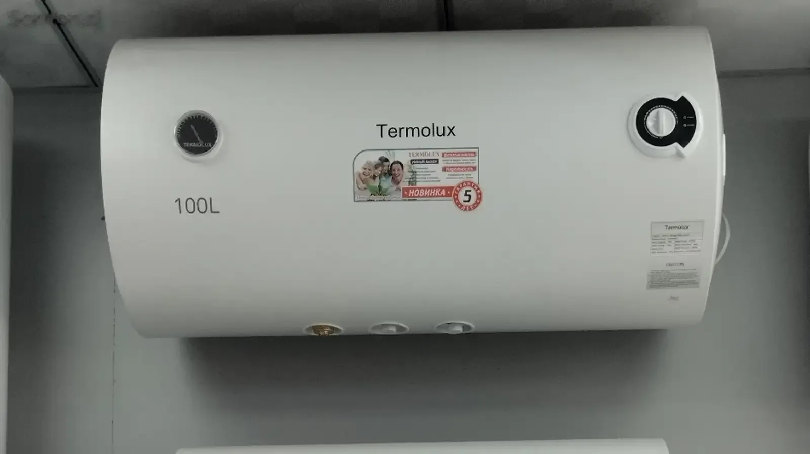 Водонагреватель Termolux 100л