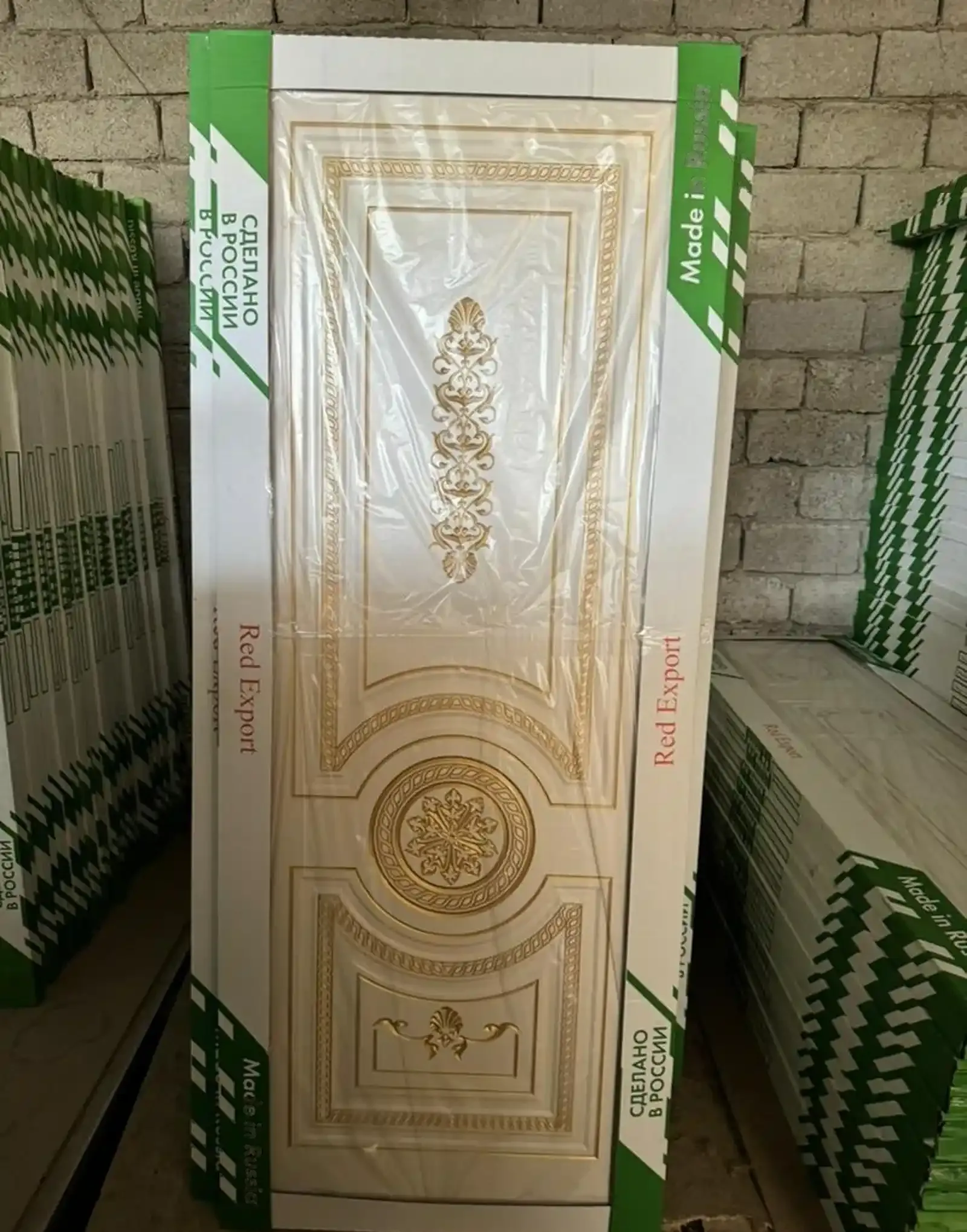 Дверь