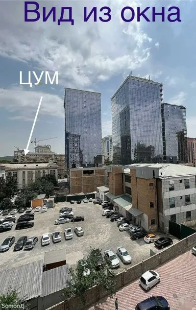 2-комн. квартира, 3 этаж, 98м², И. Сомони