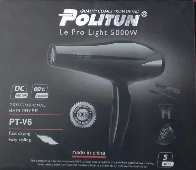 Фен Politun PT-V6