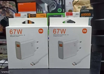 Зарядное устройство 67w от Xiaomi