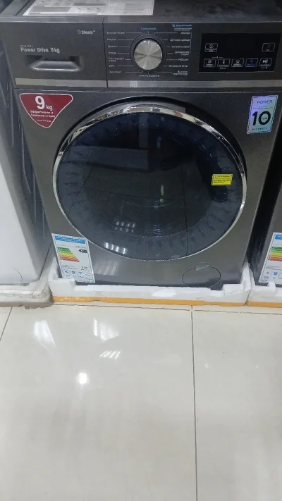 Стиралний машина 9 kg