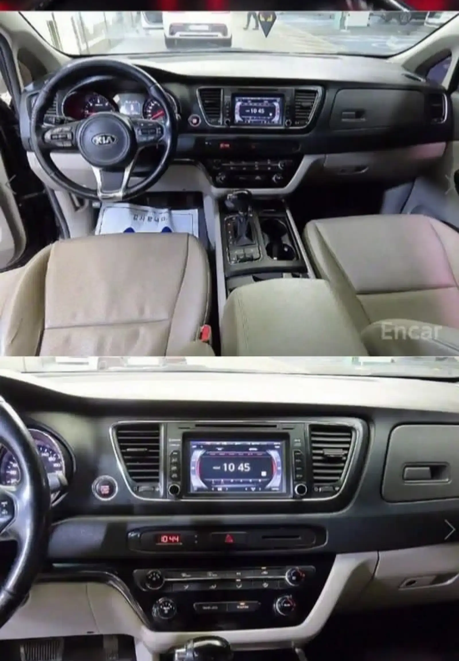 Kia Carnival,