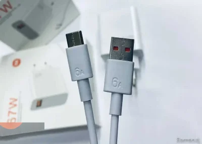 Зарядное устройство от Xiaomi 67W
