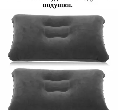 Надувной матрас для авто