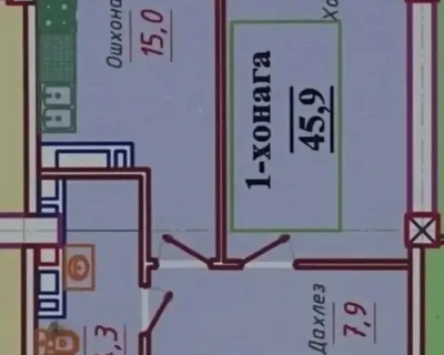 1-комн. квартира, 8 этаж, 46 м², Сомони