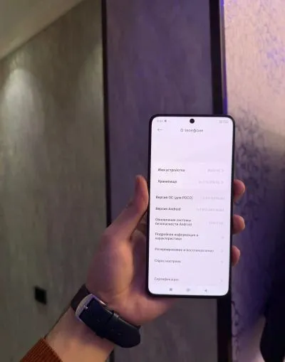 Xiaomi Poco 256 gb — миниатюра 4