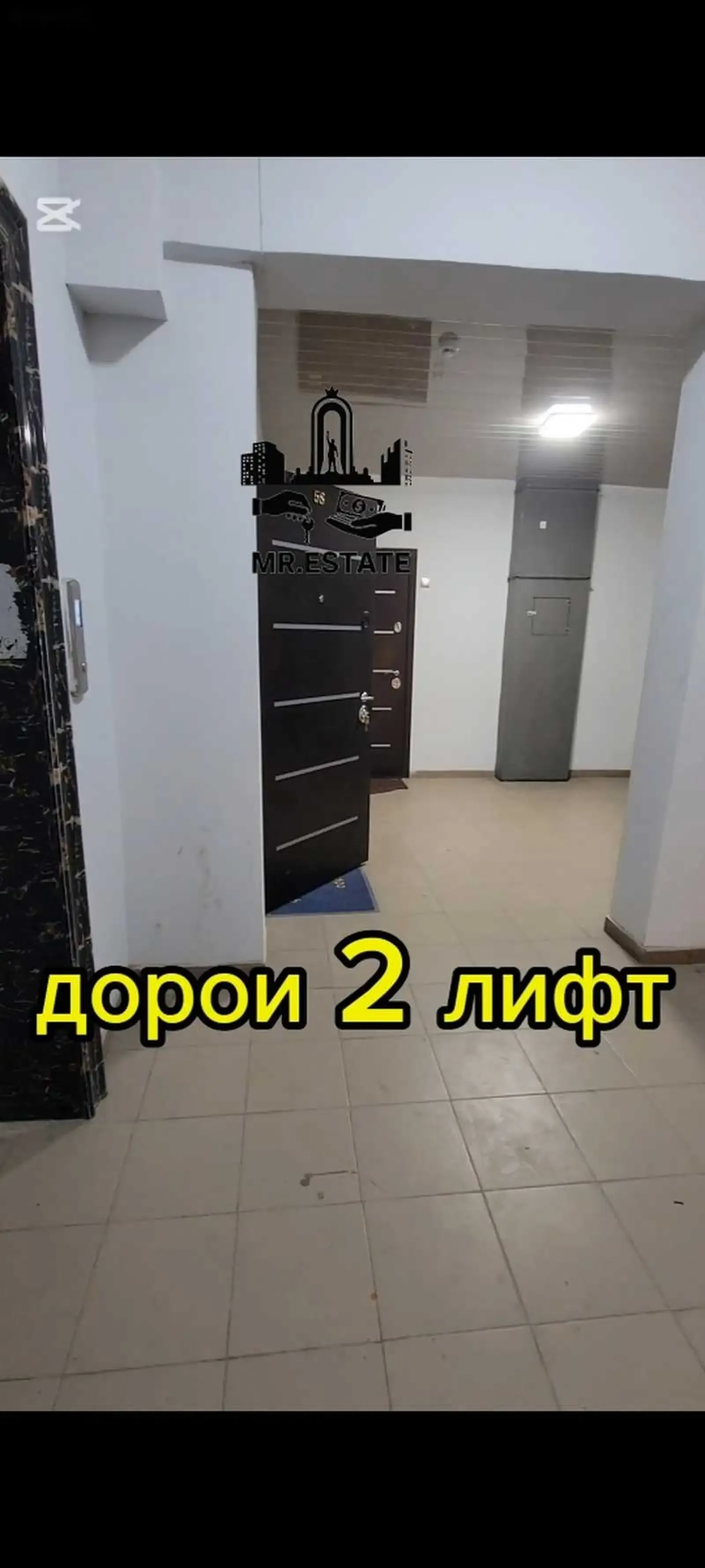 3-комн. квартира, 13 этаж, 105 м², Аэропорт, доми Муъҷиза