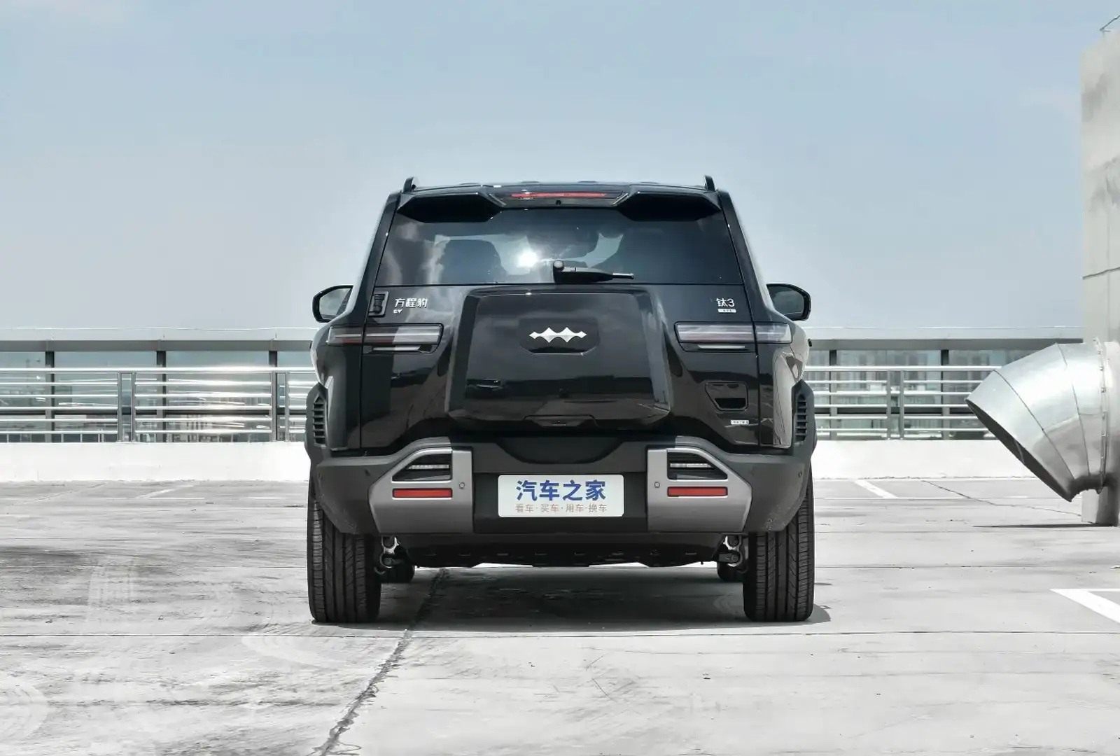 BYD Leopard 3,