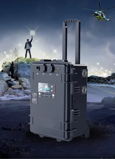 Истгоҳи барқи портативи LG3000MAX
