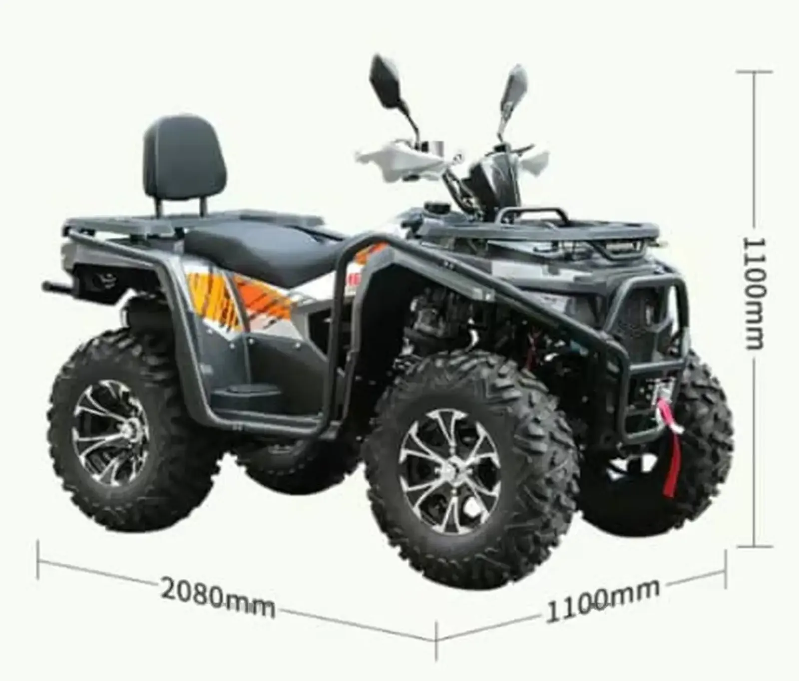 Квадроцикл atv zongshen tundra