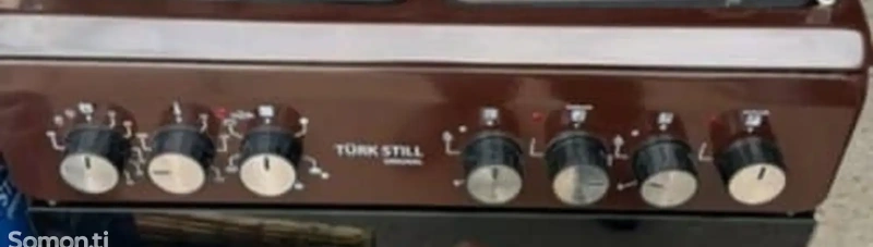 Газовая плита Turk still