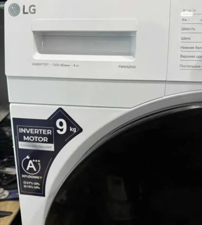 Стиральная машина LG 9 kg