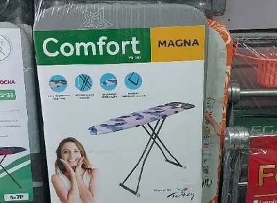 Гладильная доска Comfort