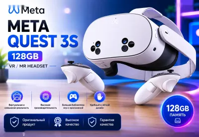 VR-Очки Meta Quest 3S 128GB VR/MR Headset