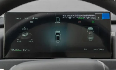 BYD Leopard 3, 2025