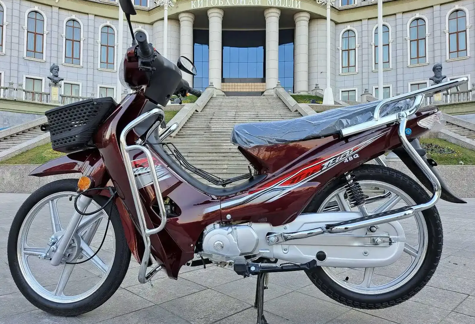 Скутер Утка 2025 Red