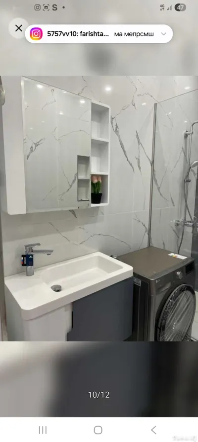 2-комн. квартира, 12 этаж, 80м², И. Сомони