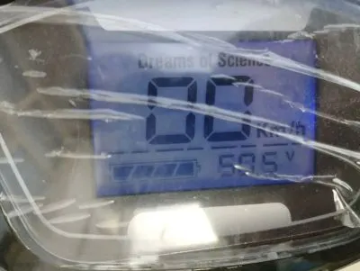 Электронный Скутер