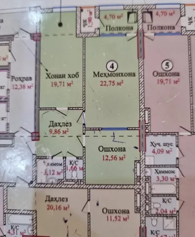 2-комн. квартира, 6 этаж, 76 м², Исмоили Сомони