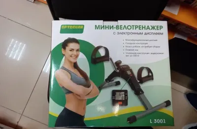 Велотренажер для ног