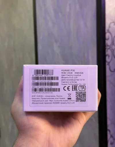 Huawei P30 128 gb