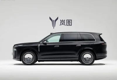 Voyah Taishan, 2026 на заказ