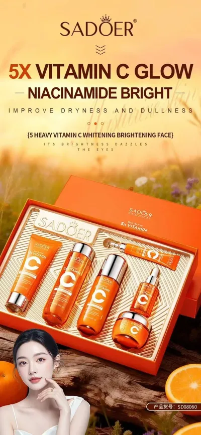 Набор косметических средств по уходу за лицом Sadoer 5x Vitamin C Glow Niacinami