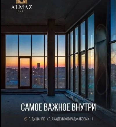 3-комн. квартира, 17 этаж, 95 м², Шохмансур Алмаз Сити