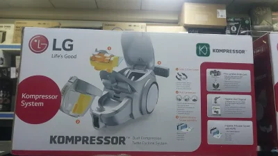 Пылесос LG — миниатюра 4