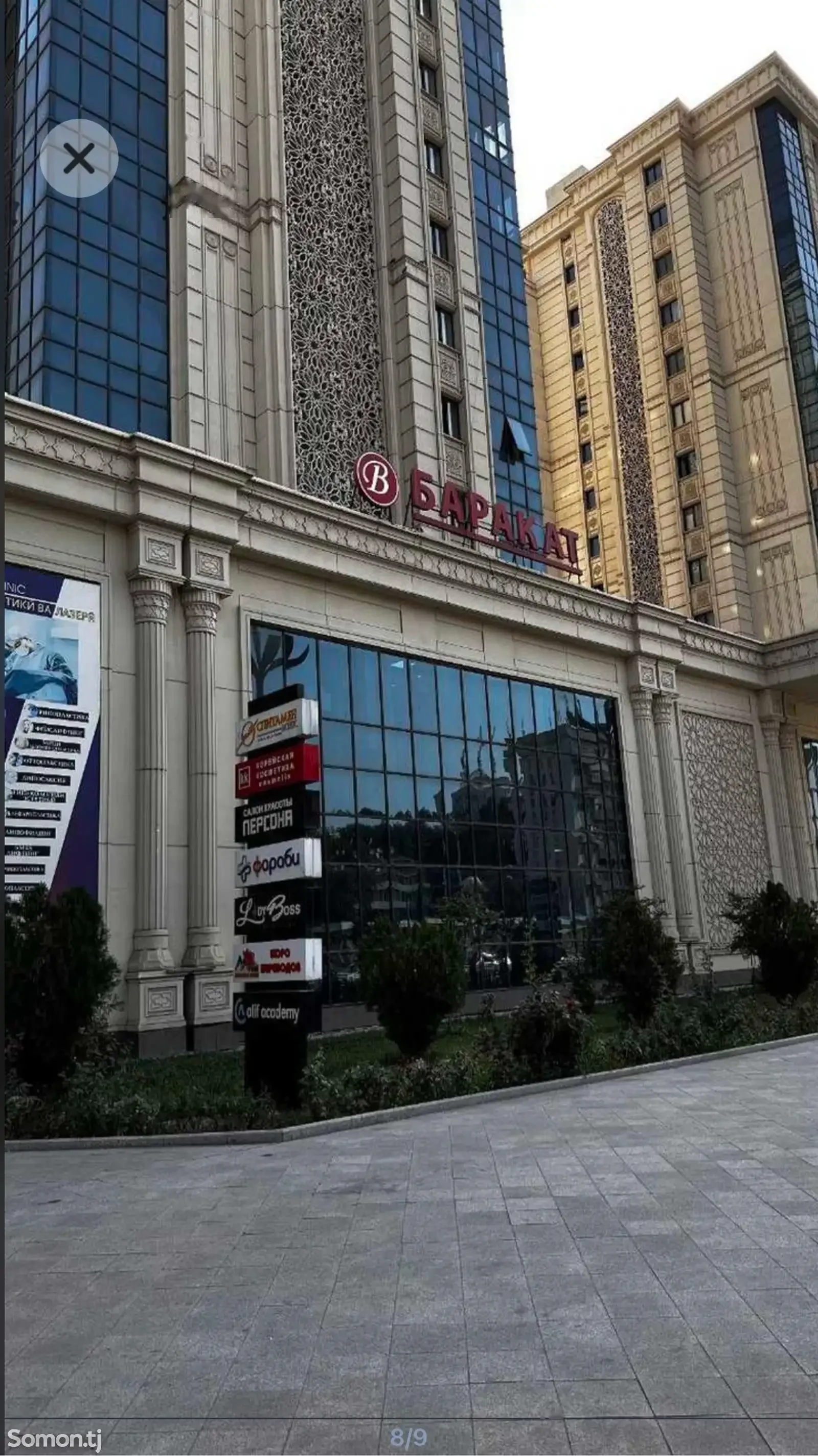 3-комн. квартира, 5 этаж, 110м², Центр доми Баракат
