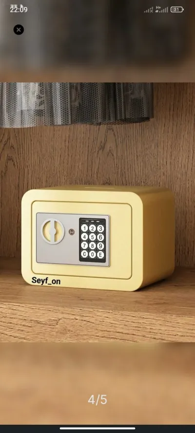 Сейф