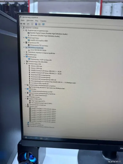 Игровой компьютер Core i7 4770/SSD 256Gb/ HD Graphics 4600/RAM 8Gb