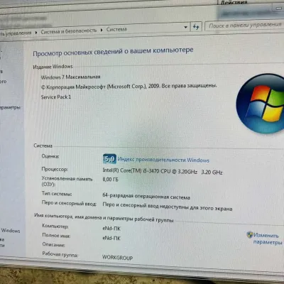 Компьютер для игры Core i5