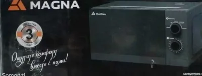 Микроволновая печь Magna