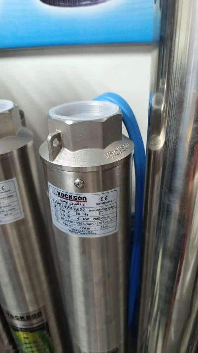 Насос 4кВт