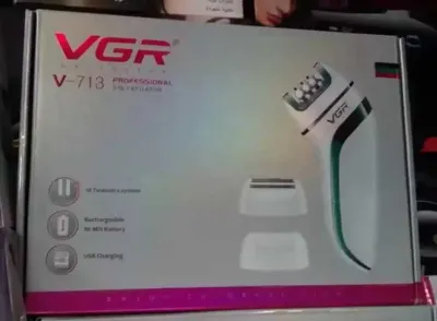Эпилятор V-713
