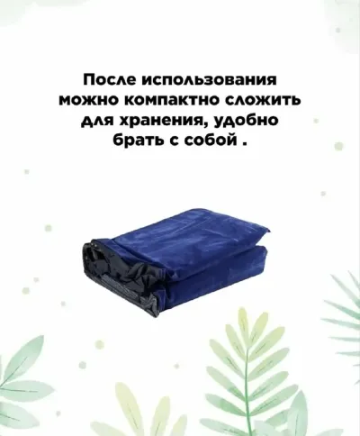 Надувной матрас односпальный 76х191х25см Интекс 64756