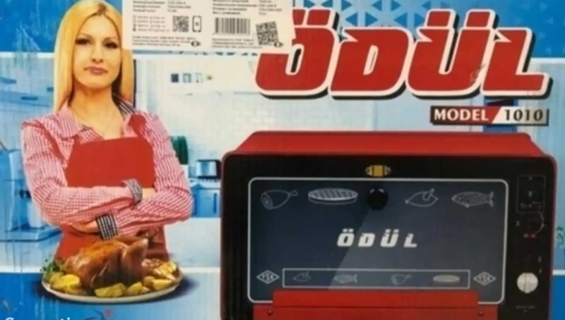 Духовка Odul