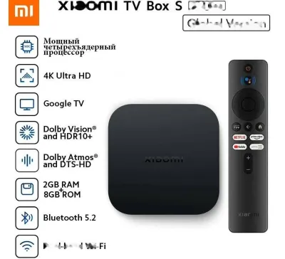 ТВ приставка Xiaomi Mi Box S 2nd Gen Global