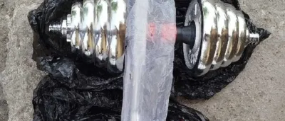 Гантели 13.5кг GN-5543