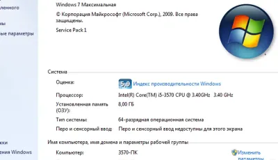 Персональный компьютер Core i5 3470 3.20GHz