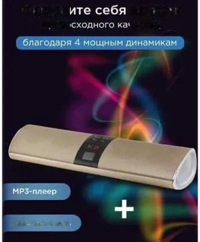 Портативная колонка Koleer S8012