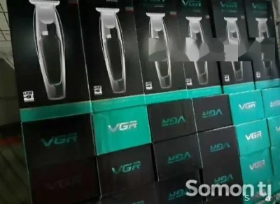 Машинка для бритья V-030 — миниатюра 2