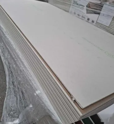 Гипсокартон 120/250см