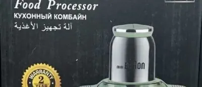 Овощерезка