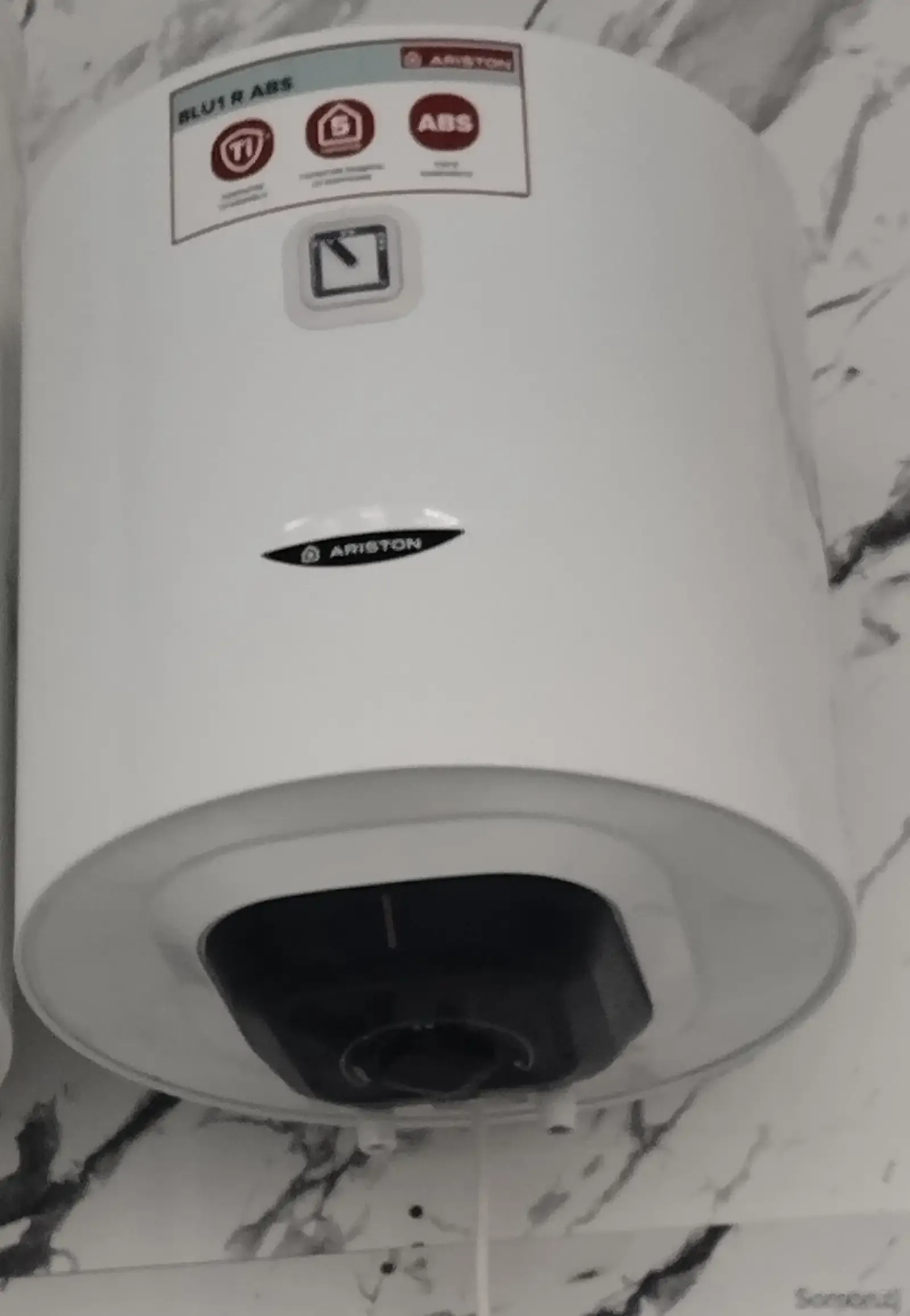 Водонагреватель Ariston 15л