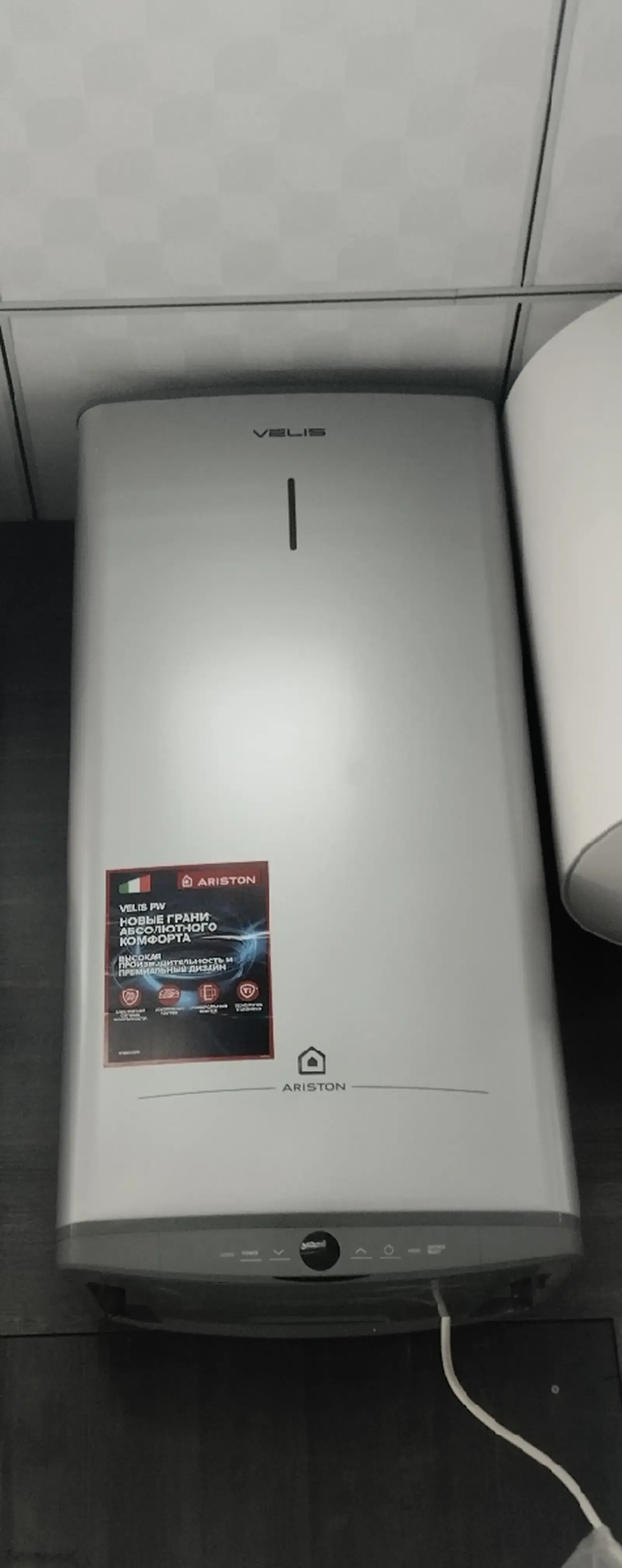 Водонагреватель Ariston 80л