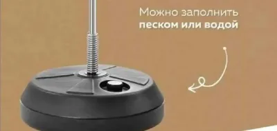Боксерская напольная груша